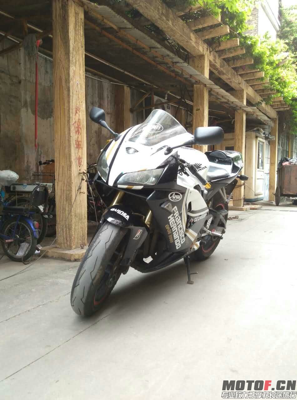 mmexport1434612311043.jpg