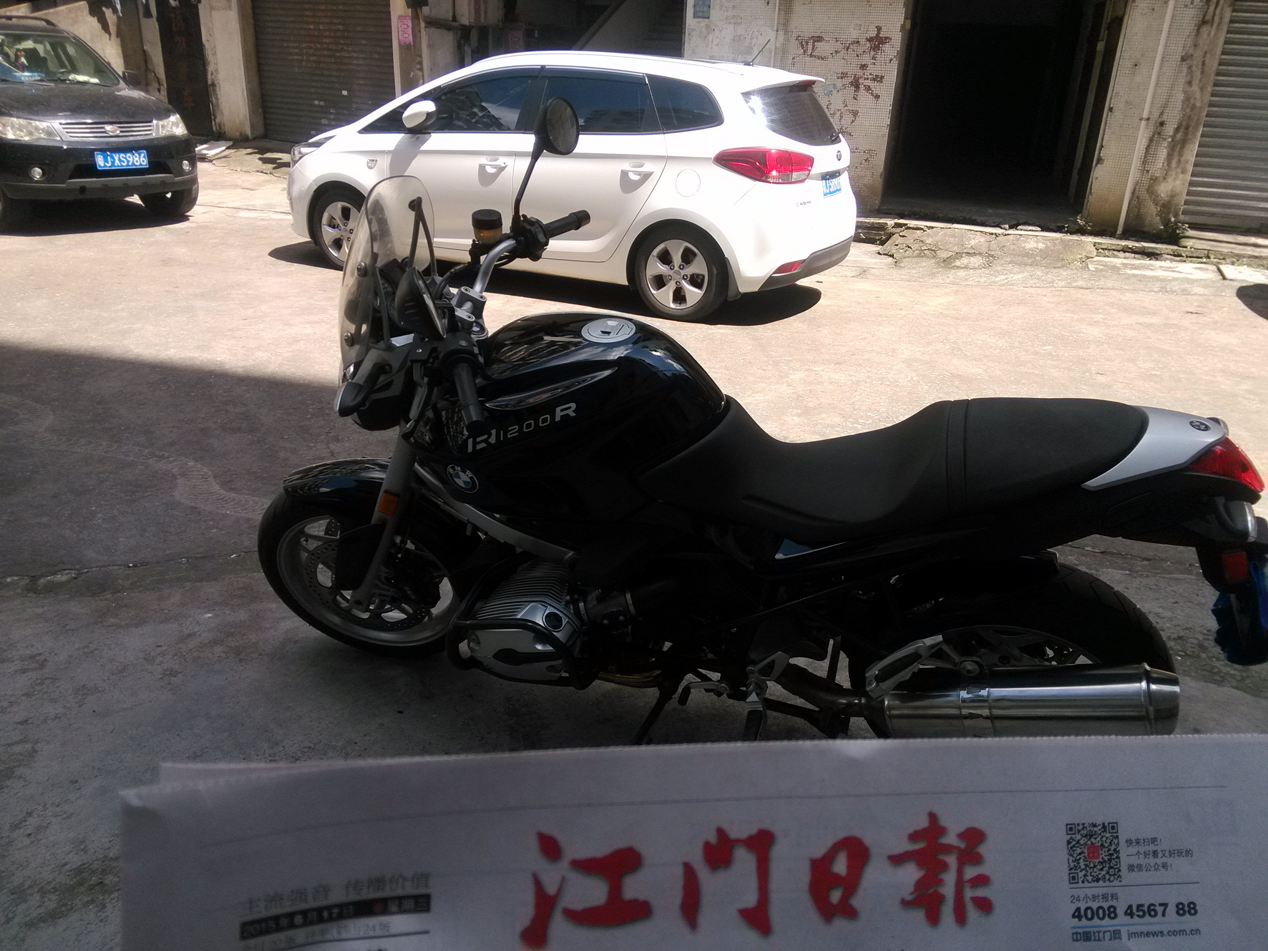 IMG_20150617_103500.jpg