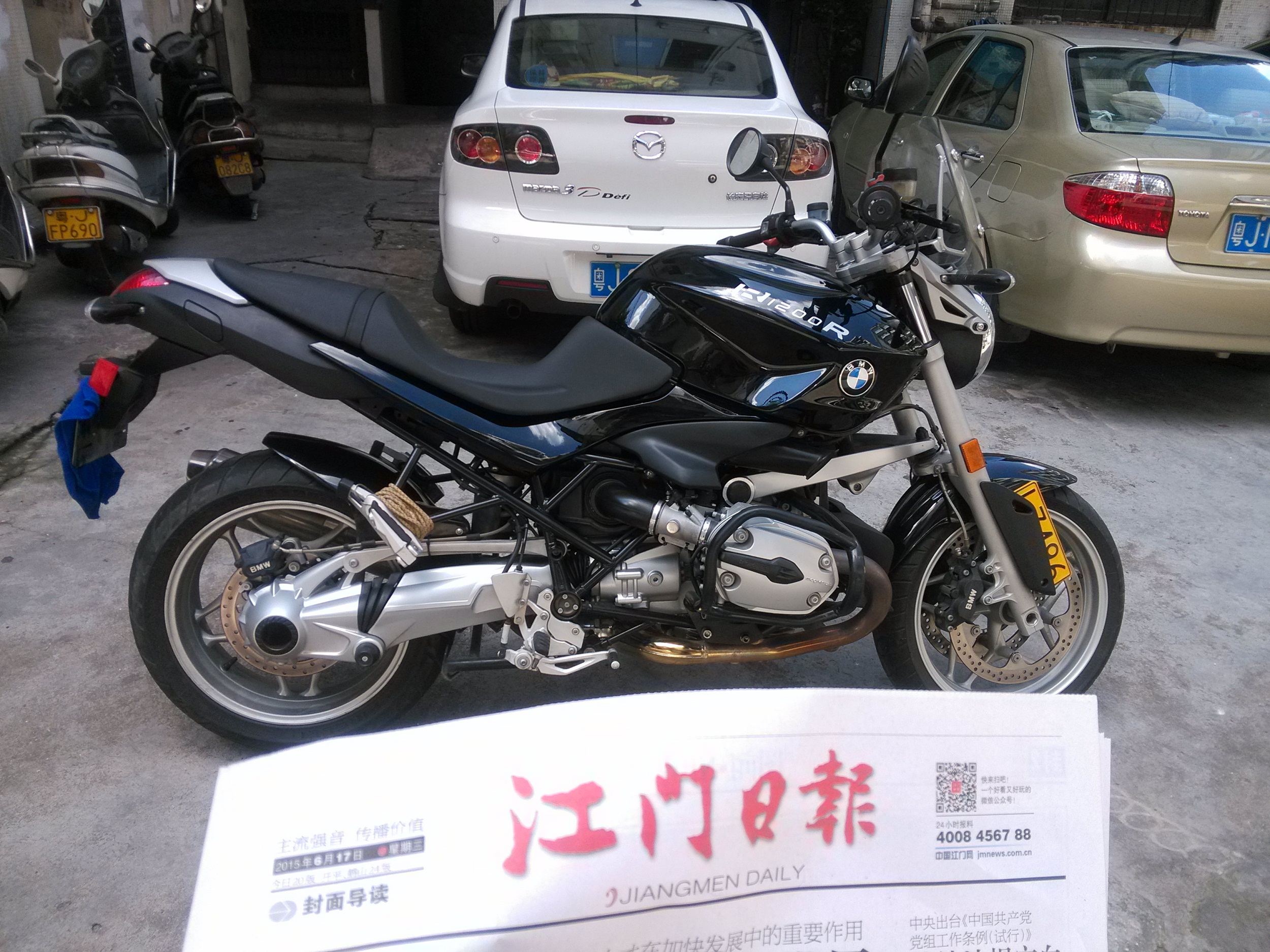 IMG_20150617_103529.jpg