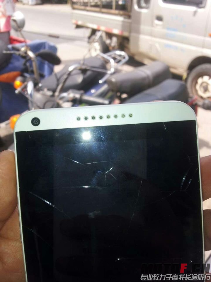 QQ图片20150619003643.jpg