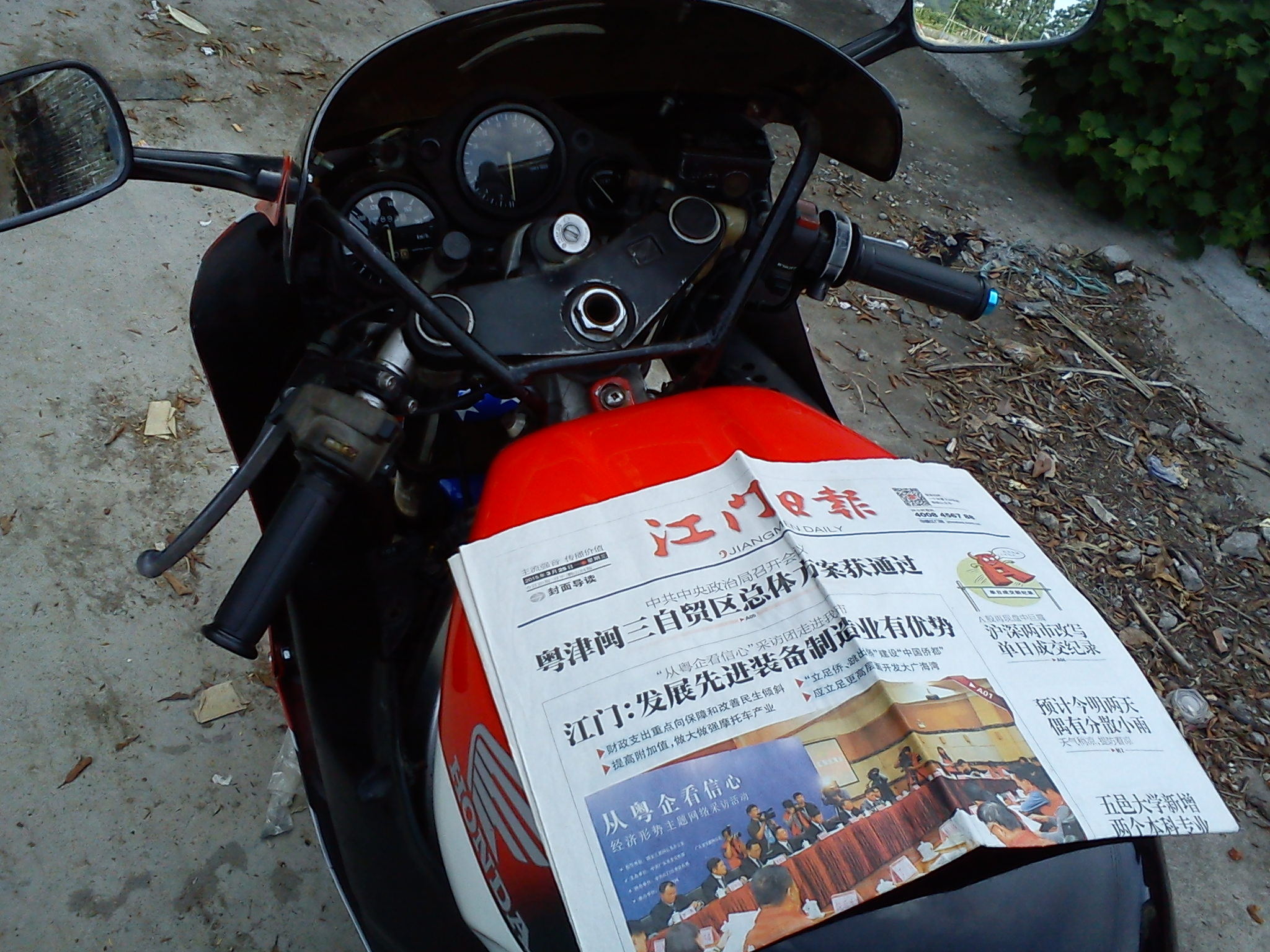 DSC01008_看图王.jpg