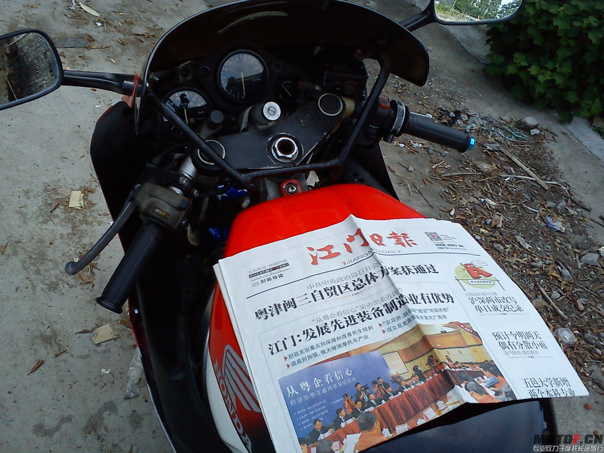 DSC01008_看图王.jpg