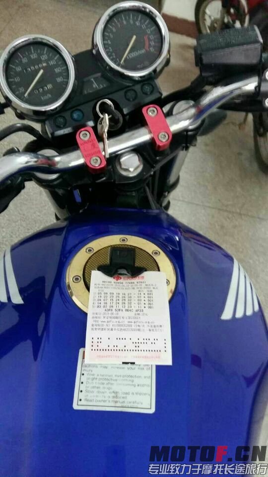 QQ图片20150619092556.jpg
