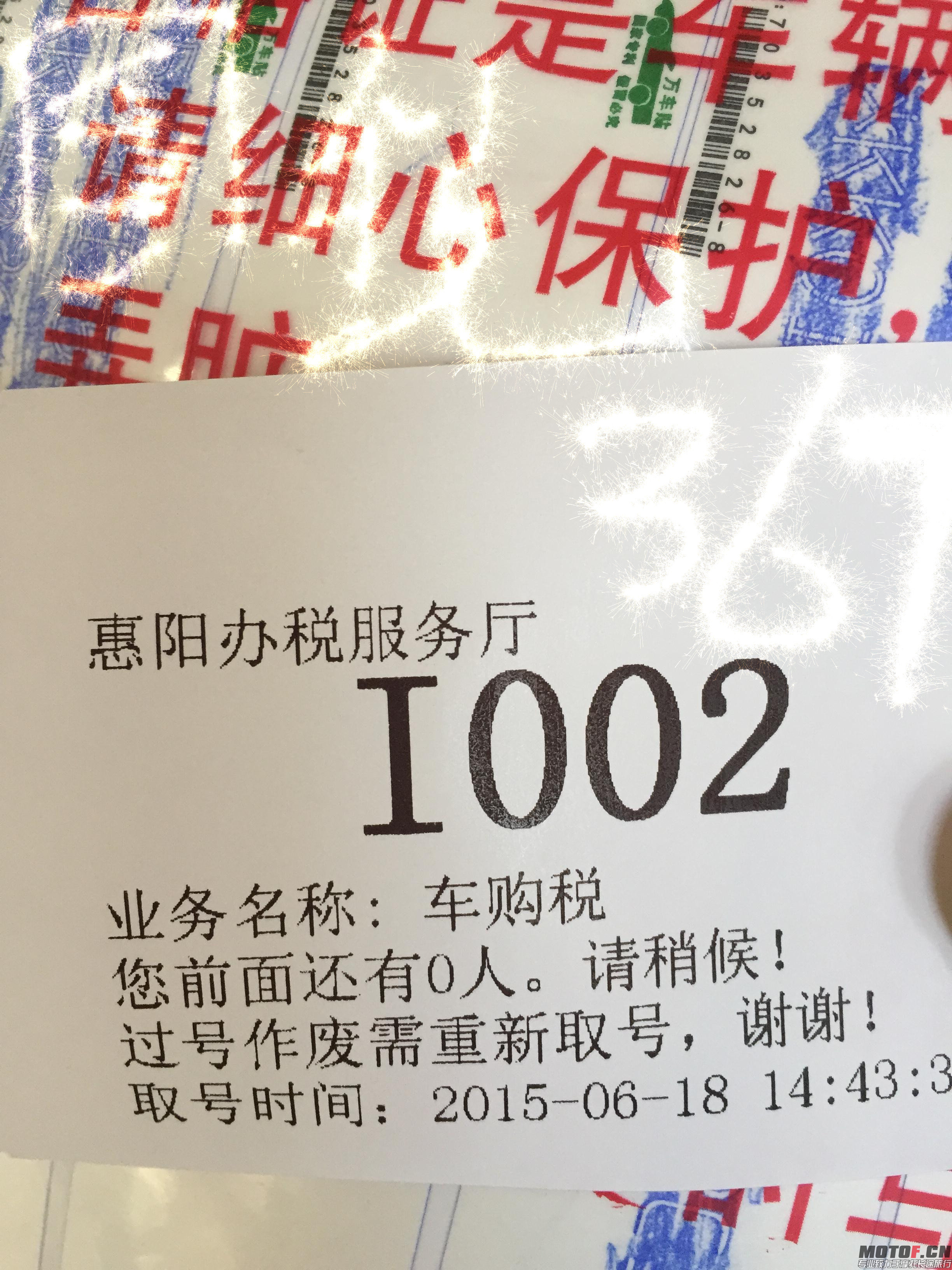 IMG_4427_副本.jpg