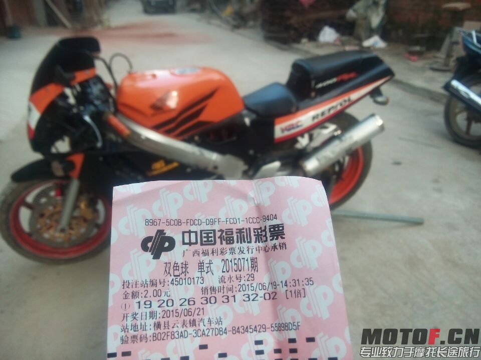 QQ图片20150619164249.jpg