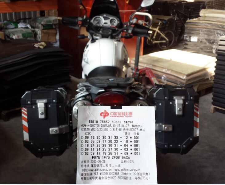 QQ图片20150619193335.jpg