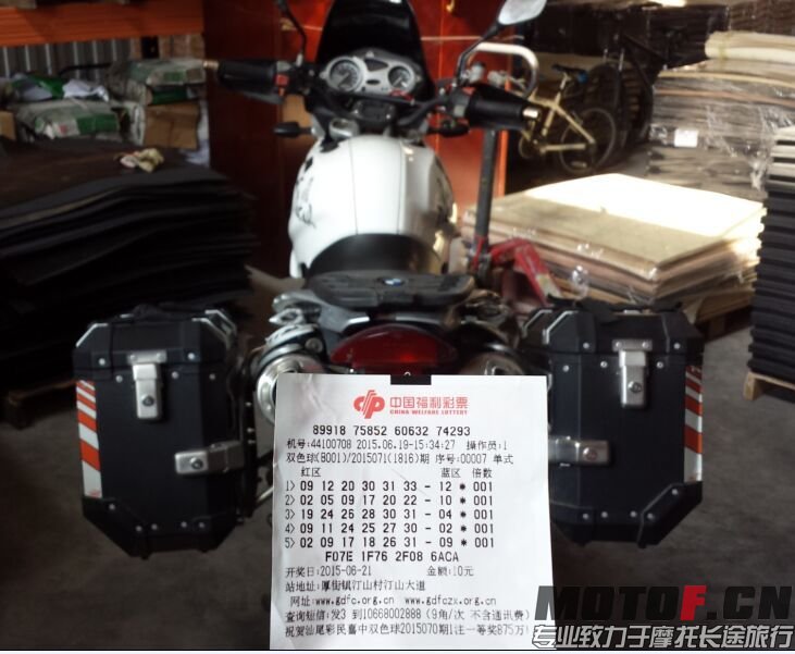 QQ图片20150619193335.jpg