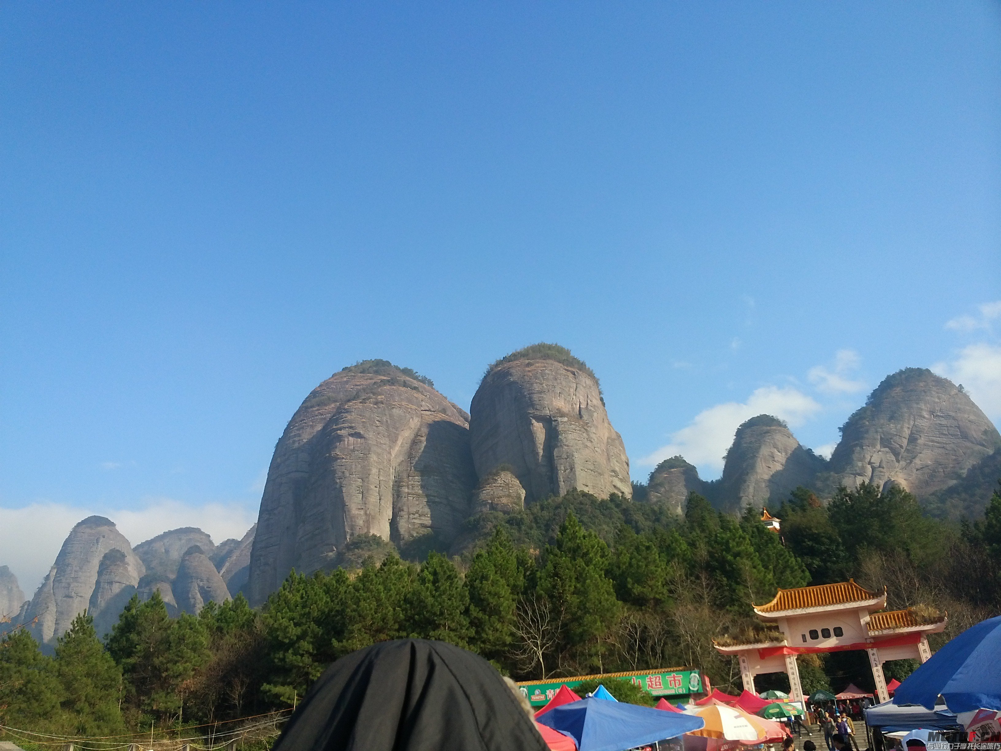 20140205_160847.jpg
