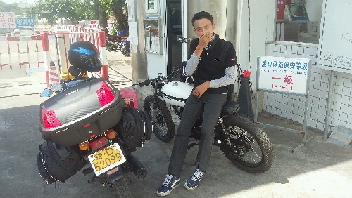 20150620_143636.jpg