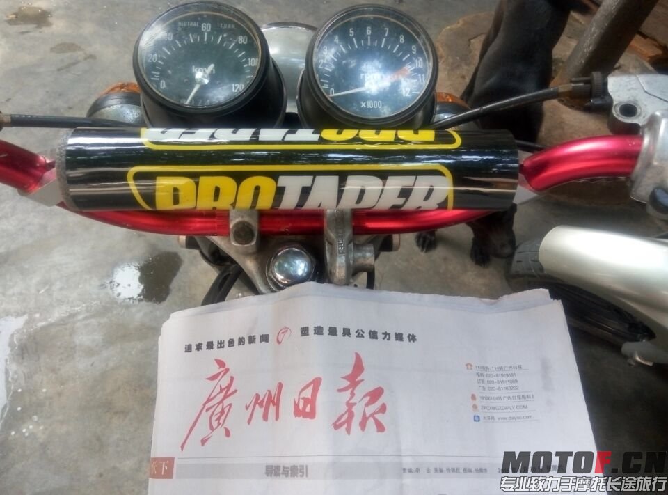 QQ图片20150620234826.jpg