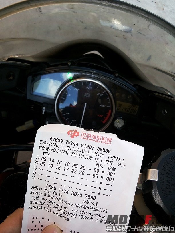 192110m6b0v6oam3amxmkp.jpg.thumb.jpg
