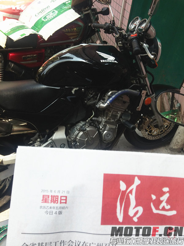 20150621_124448_副本.jpg
