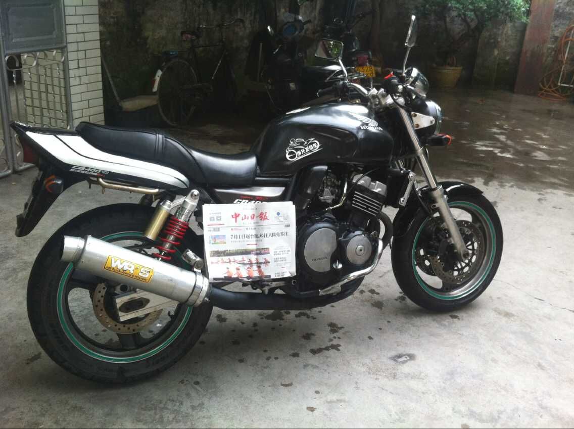QQ图片20150621171212.jpg