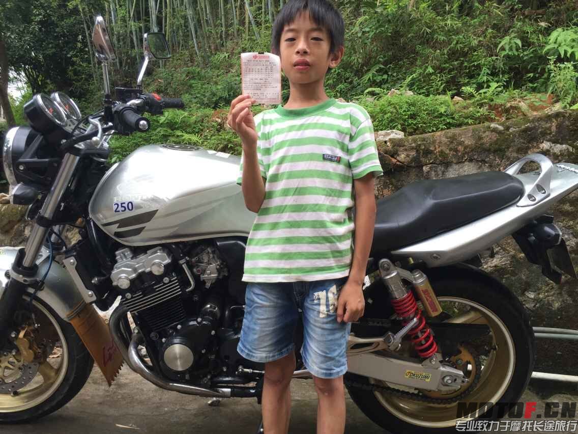 QQ图片20150621212200.jpg
