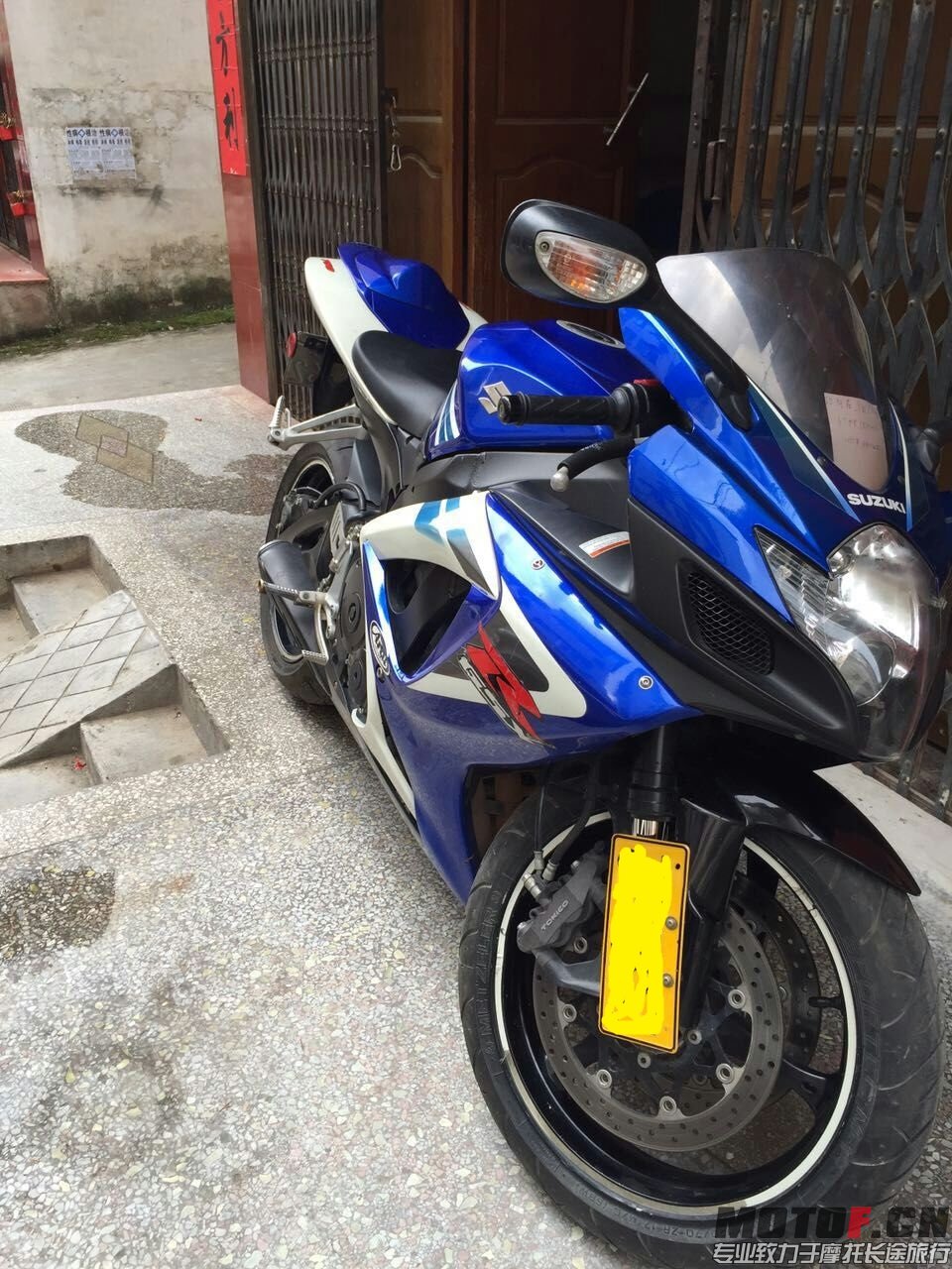 mmexport1434950258532.jpg