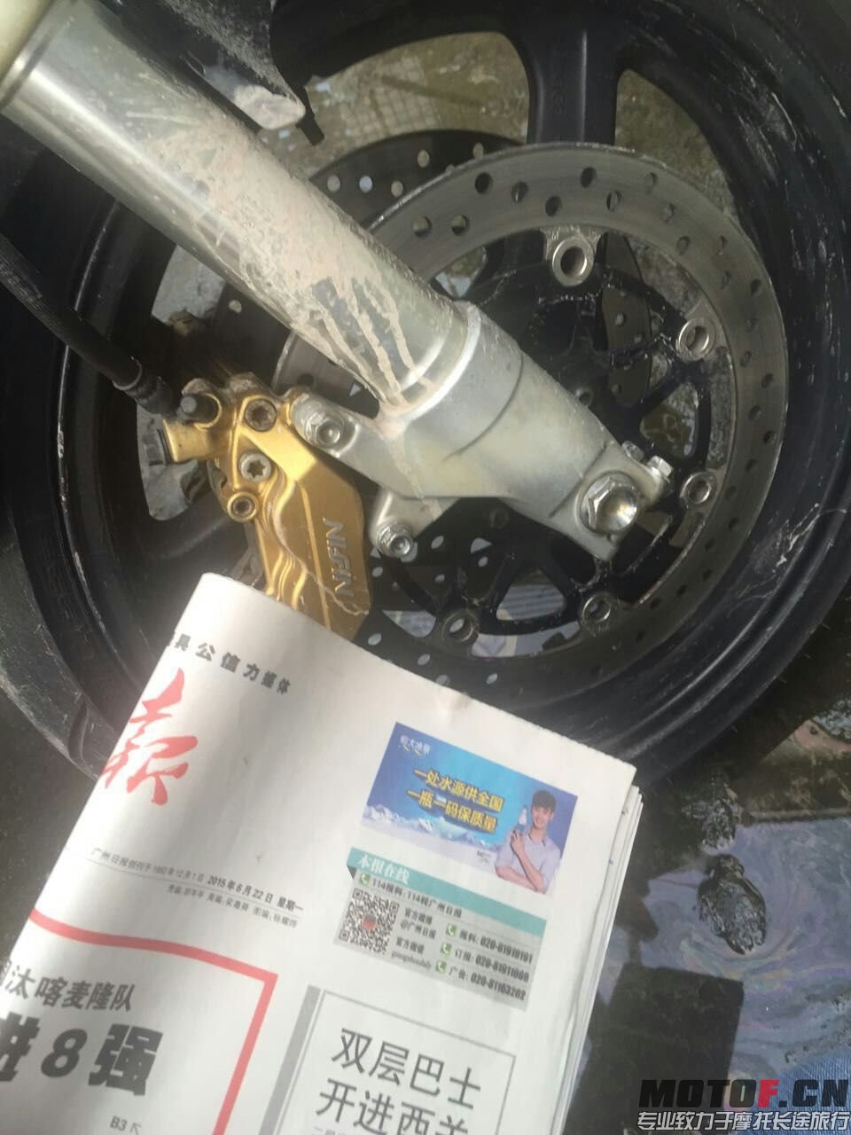 mmexport1434982929639.jpg