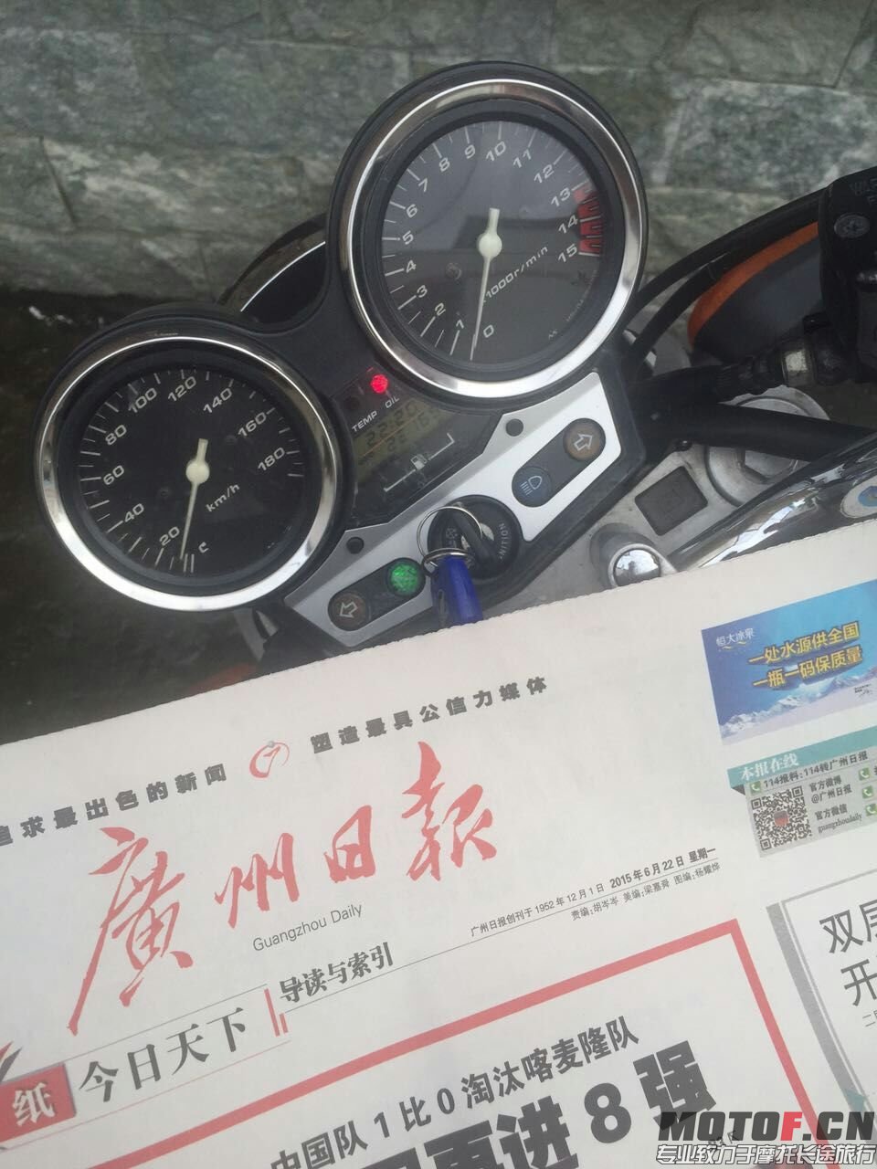 mmexport1434982957891.jpg
