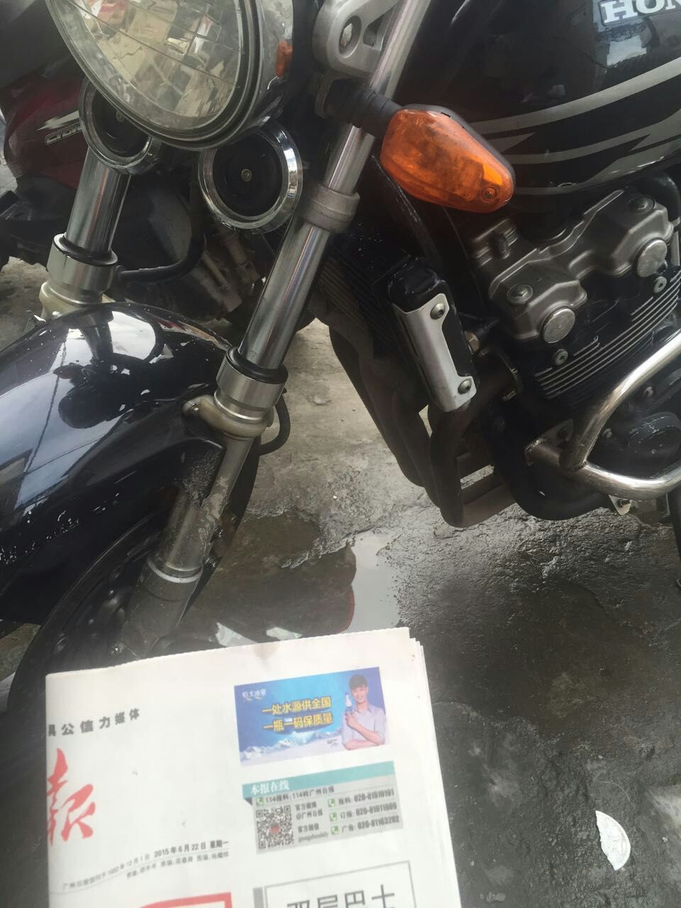 mmexport1434982925694.jpg