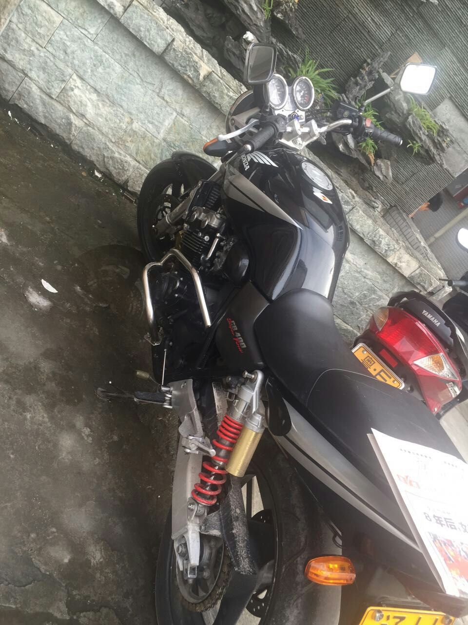 mmexport1434982922590.jpg