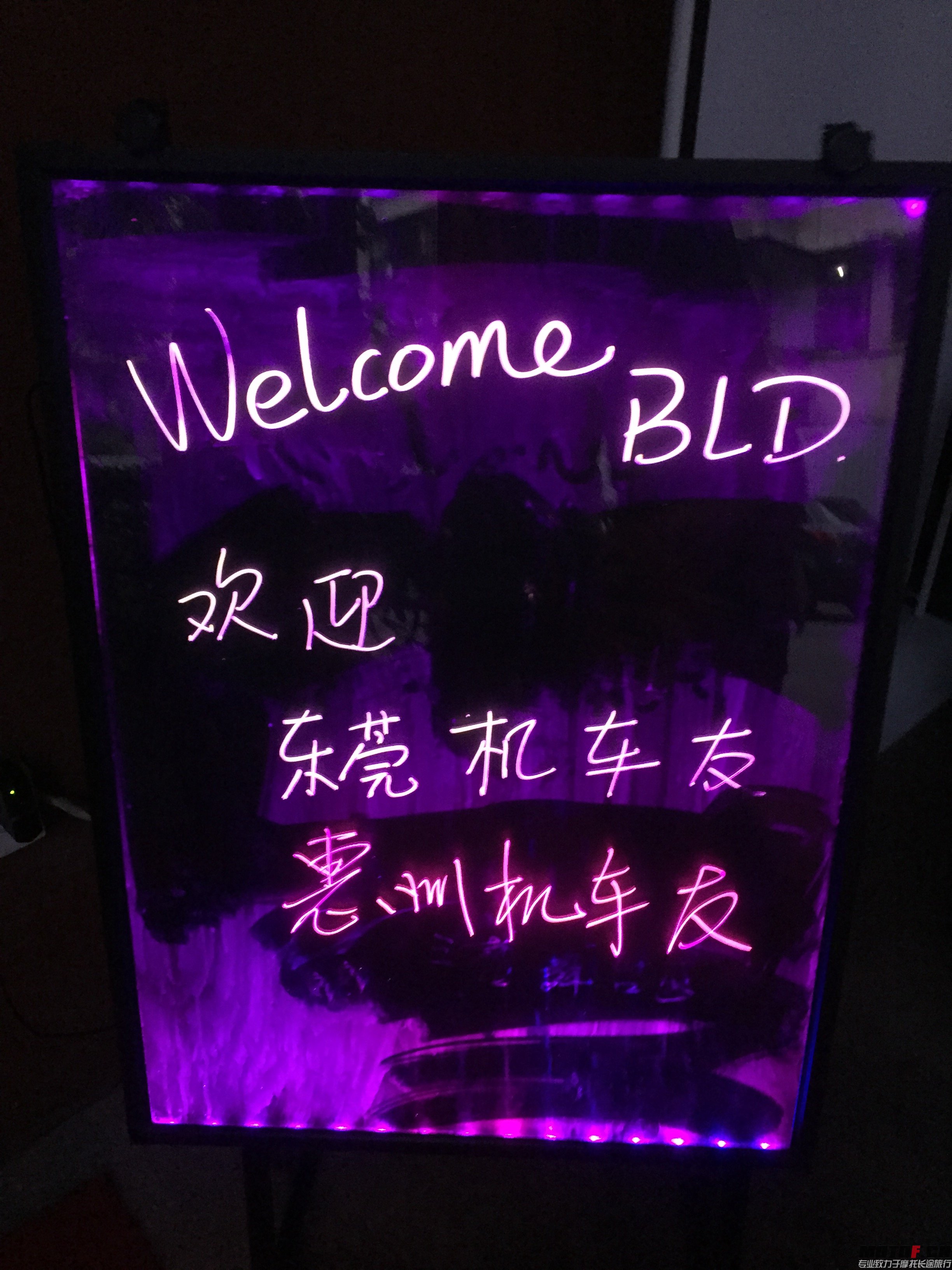 照片 009.jpg