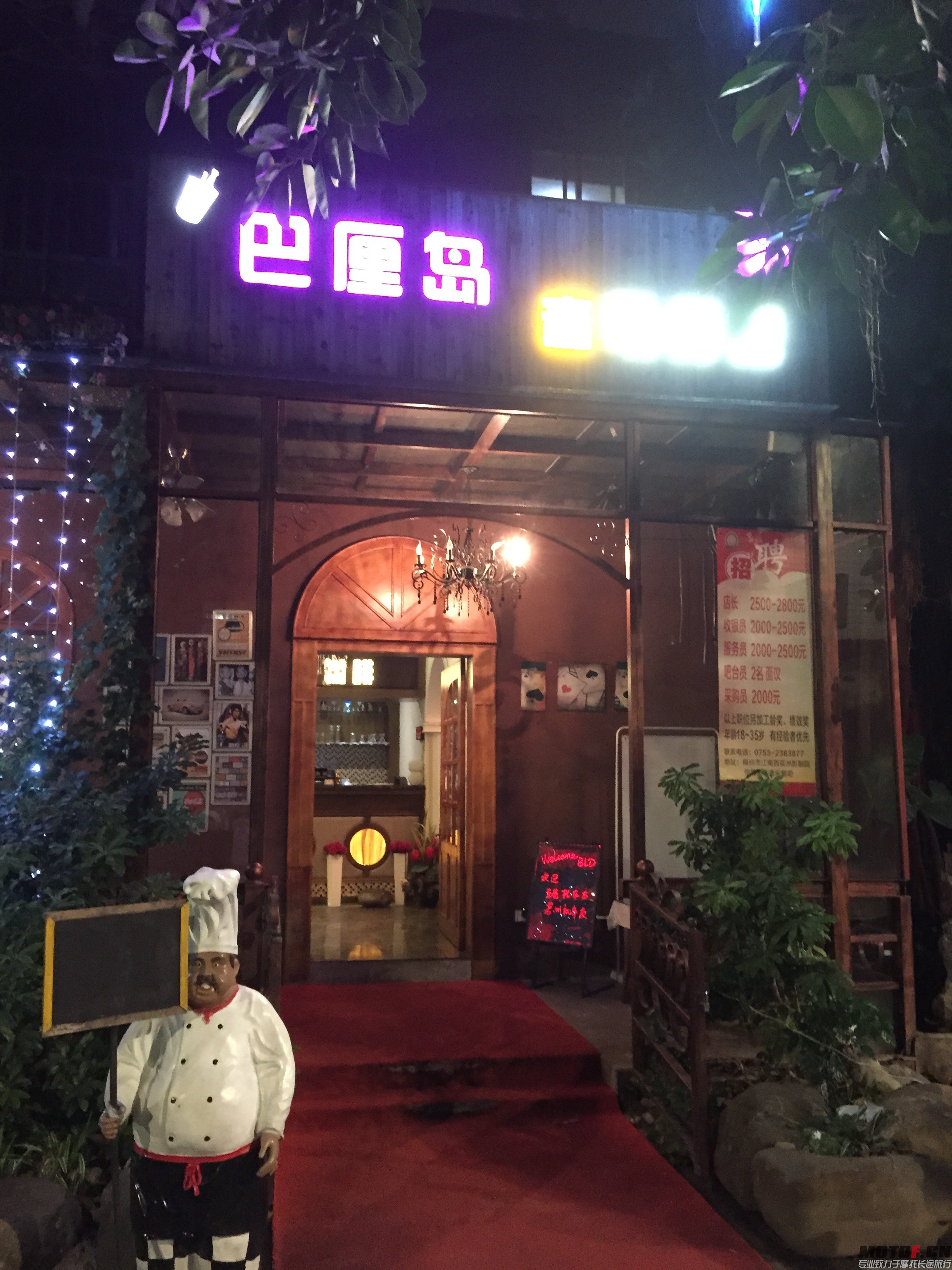 照片 025.jpg