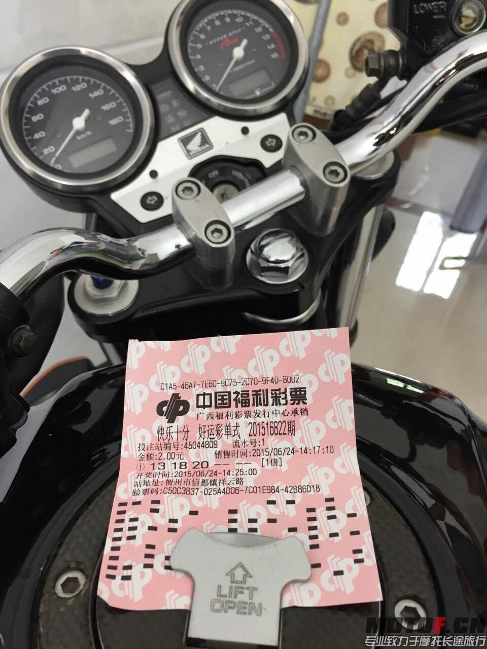 mmexport1435128599988.jpg
