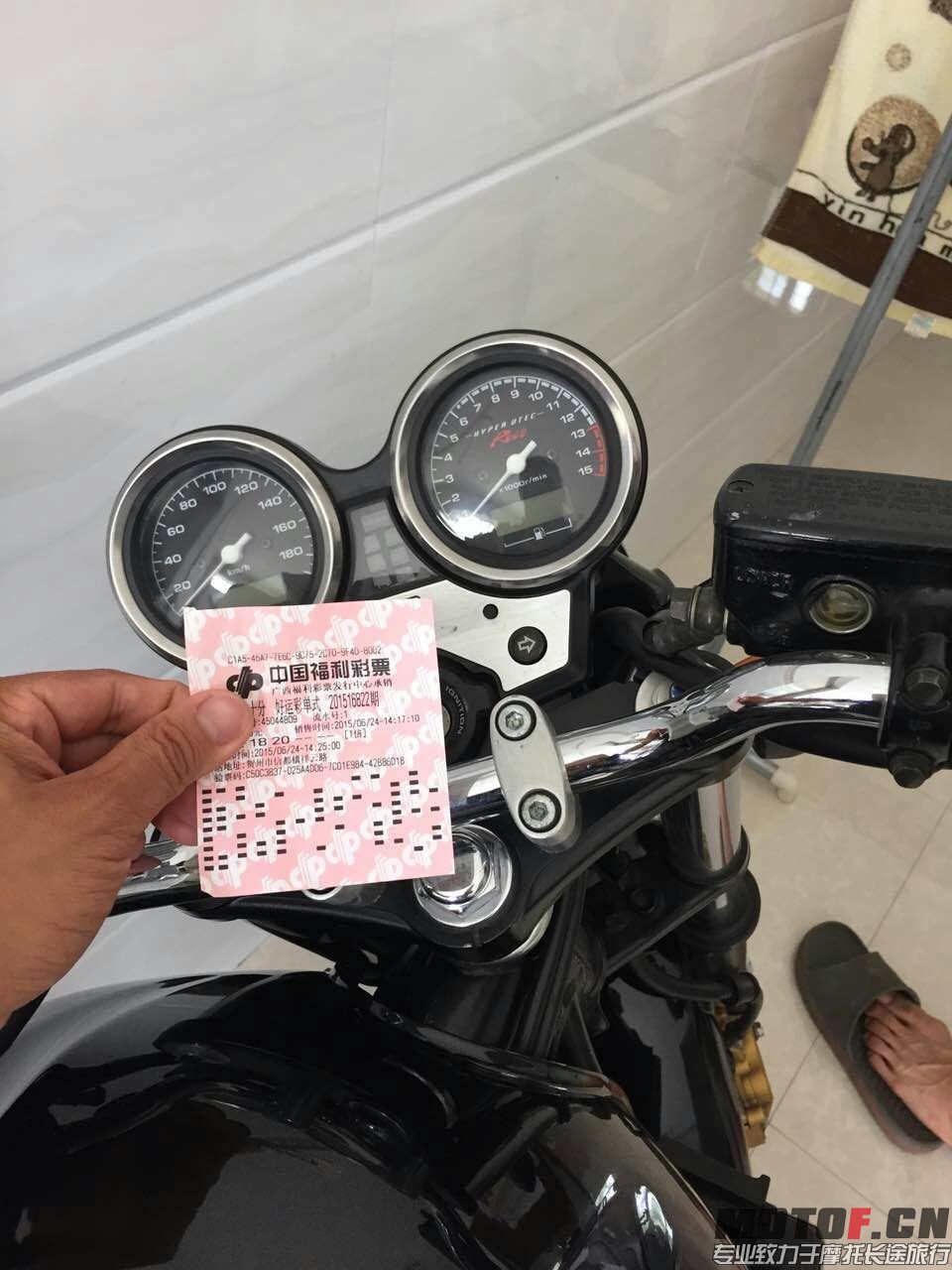 mmexport1435128615705.jpg