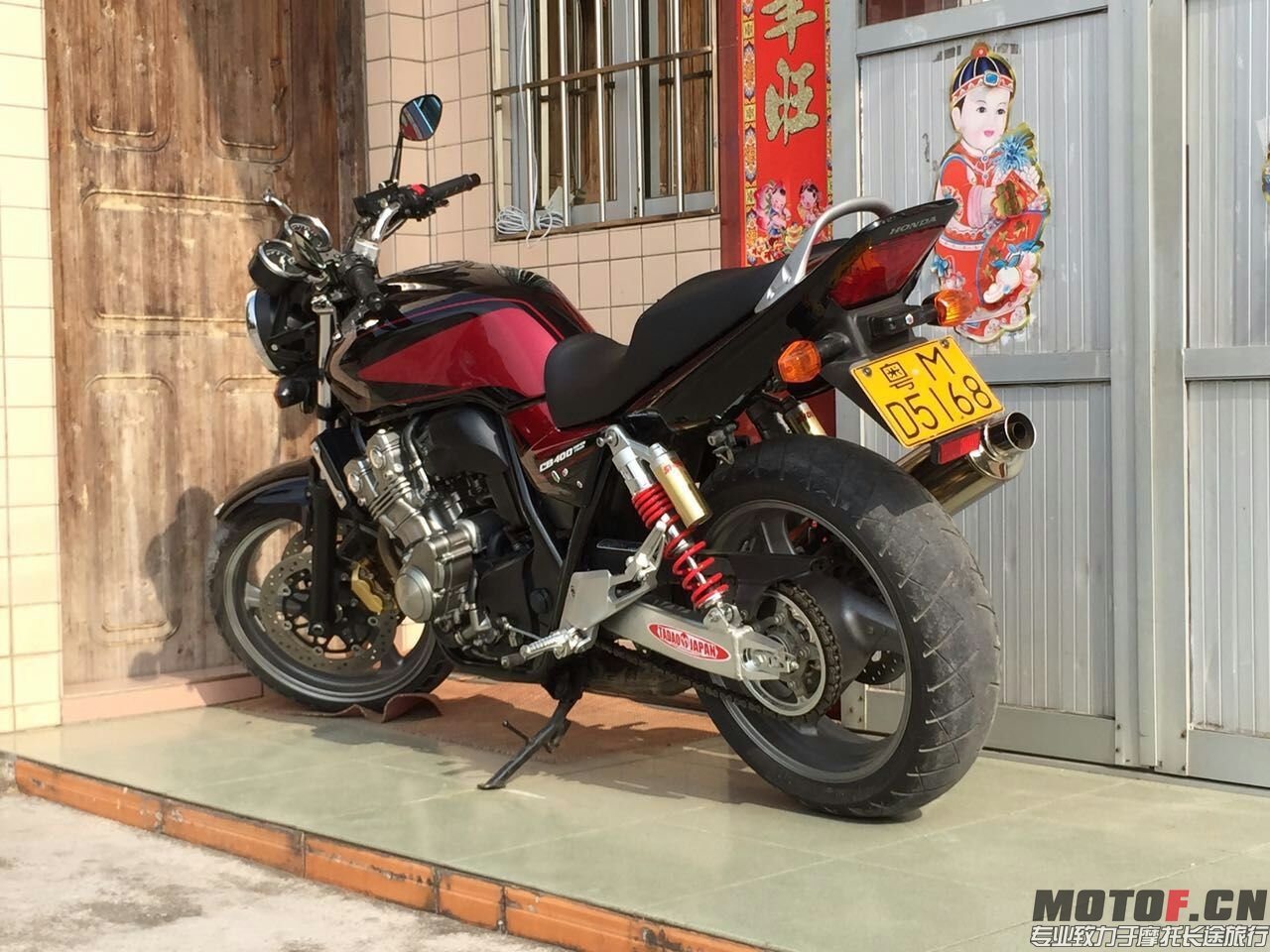 mmexport1435121661007.jpg