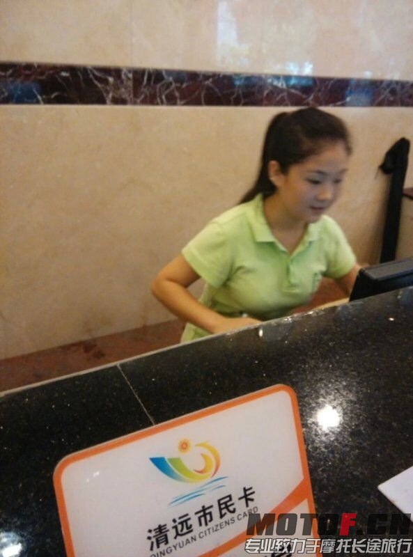 QQ图片20150624135412.jpg