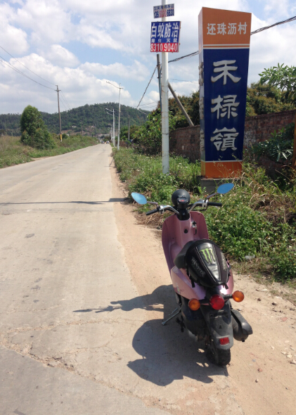 QQ截图20150624182424.jpg