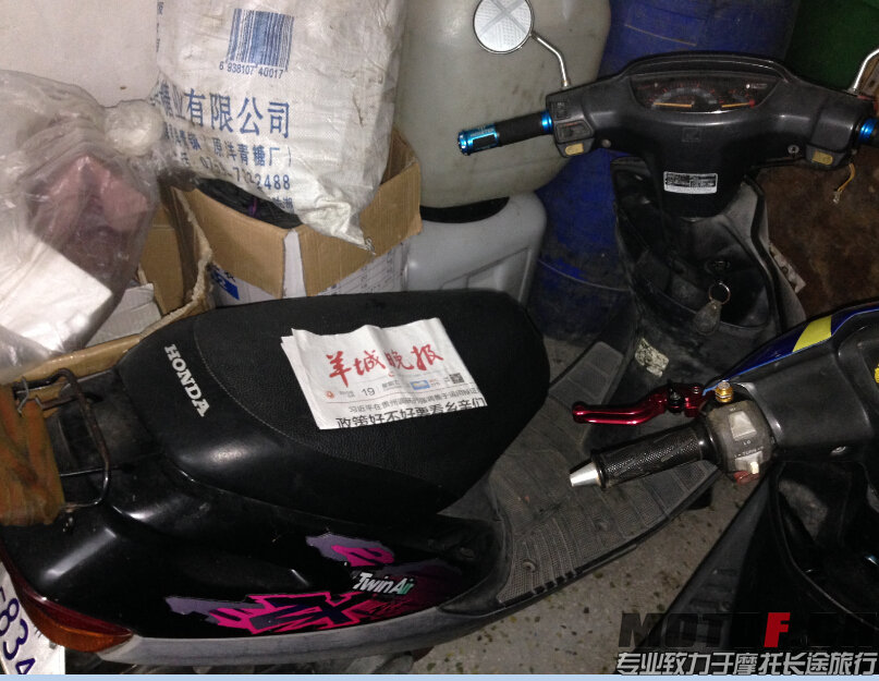 QQ截图20150624182736.jpg