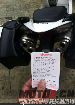 QQ截图20150624195206.png