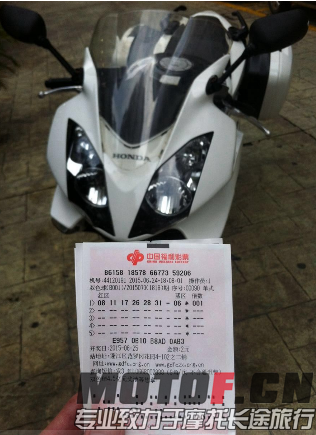 QQ截图20150624195245.png