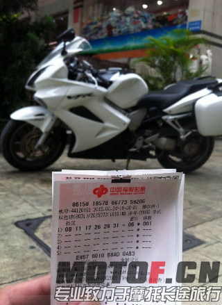 QQ截图20150624195324.png