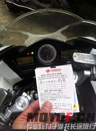 QQ截图20150624195353.png