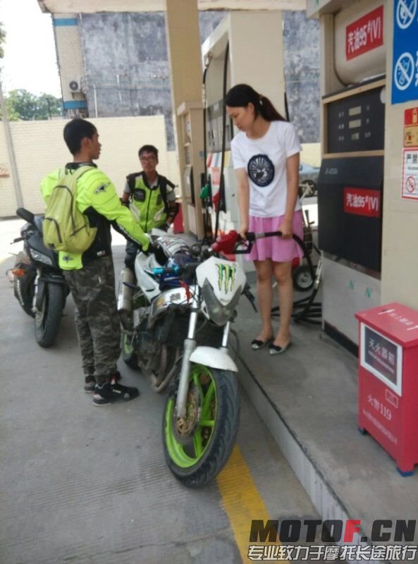 QQ图片20150624135032.jpg