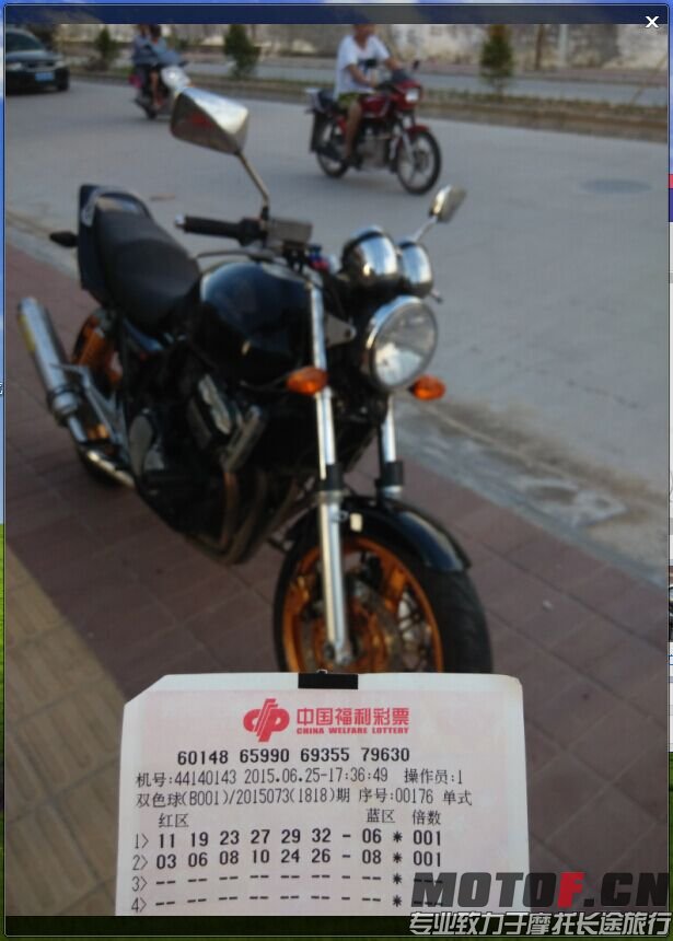 QQ图片20150610185650.jpg