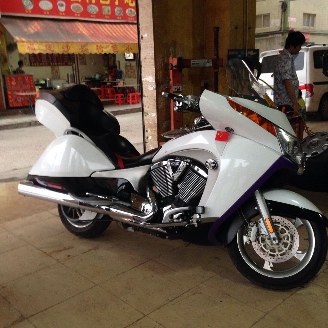 QQ图片20150625210021.jpg