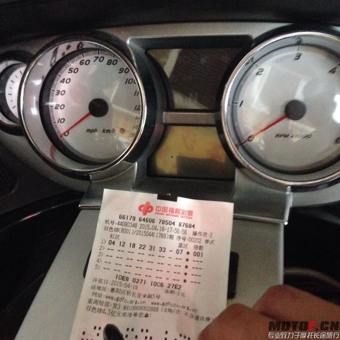 QQ图片20150625205943.jpg