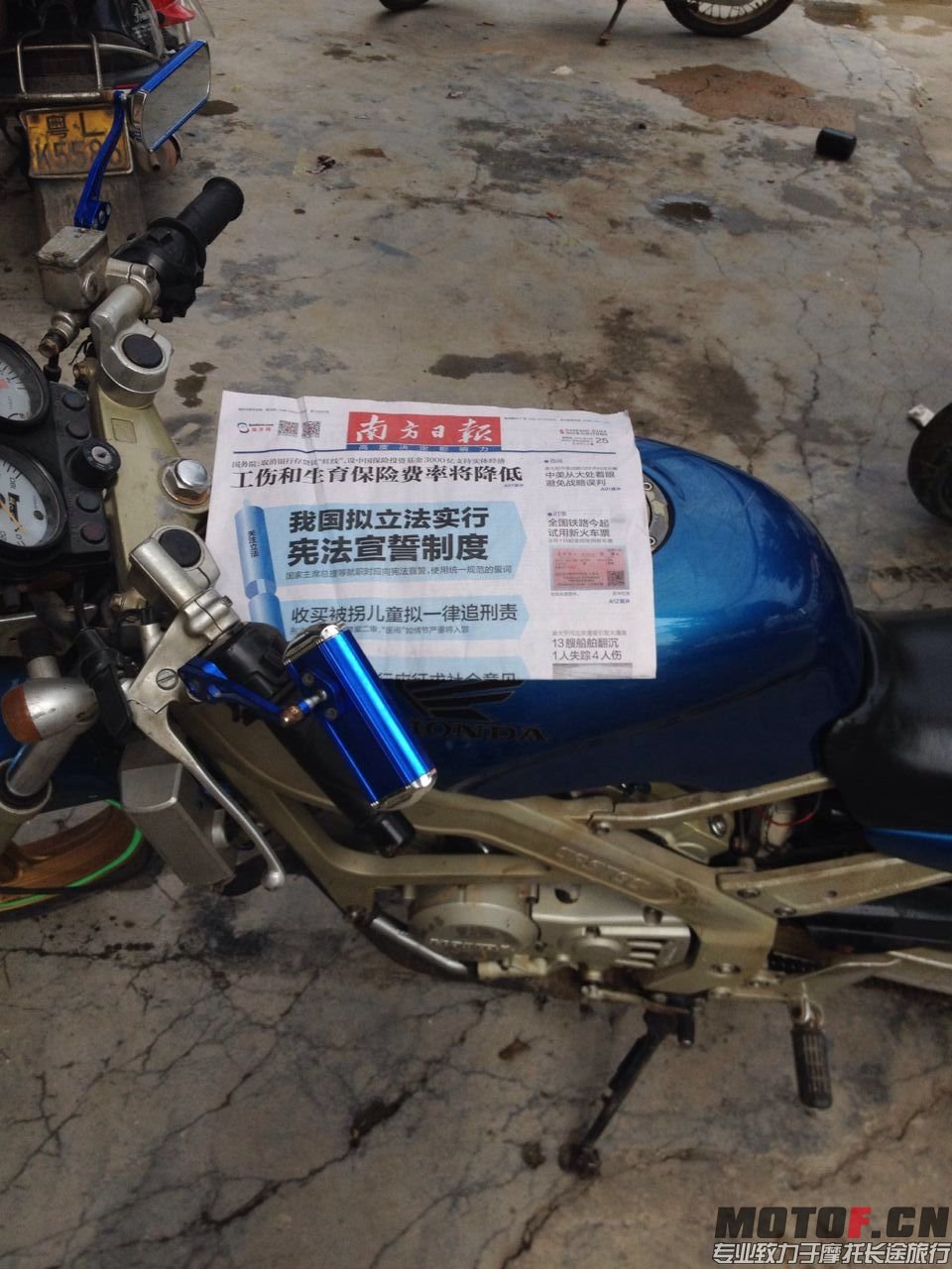mmexport1435219129787.jpg