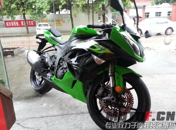 QQ图片20150623154017.jpg