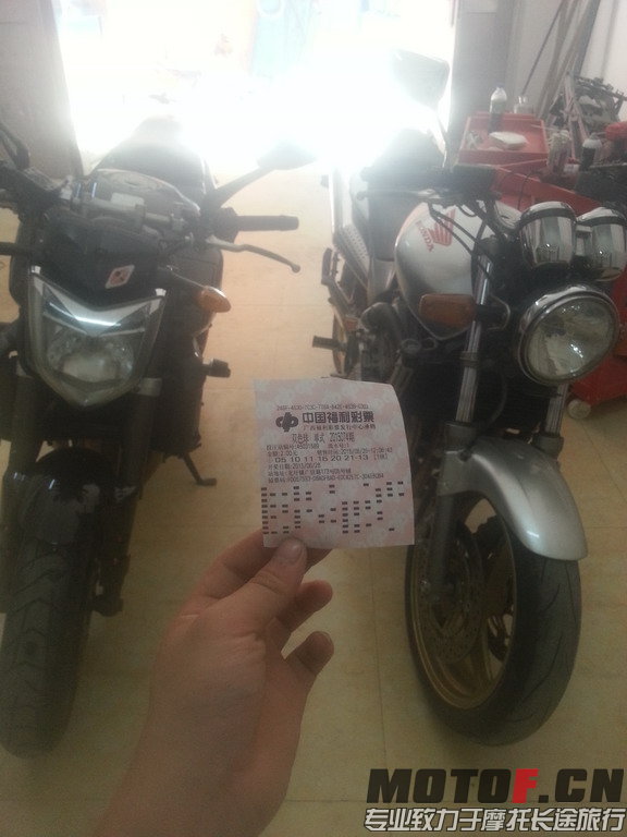 20150626_121608.jpg