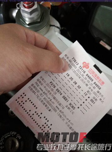 QQ截图20150626141525.jpg