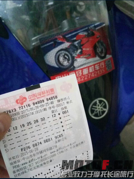 QQ截图20150626144355.jpg