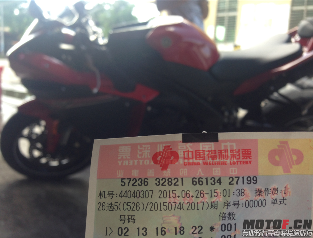 QQ截图20150626160646.png