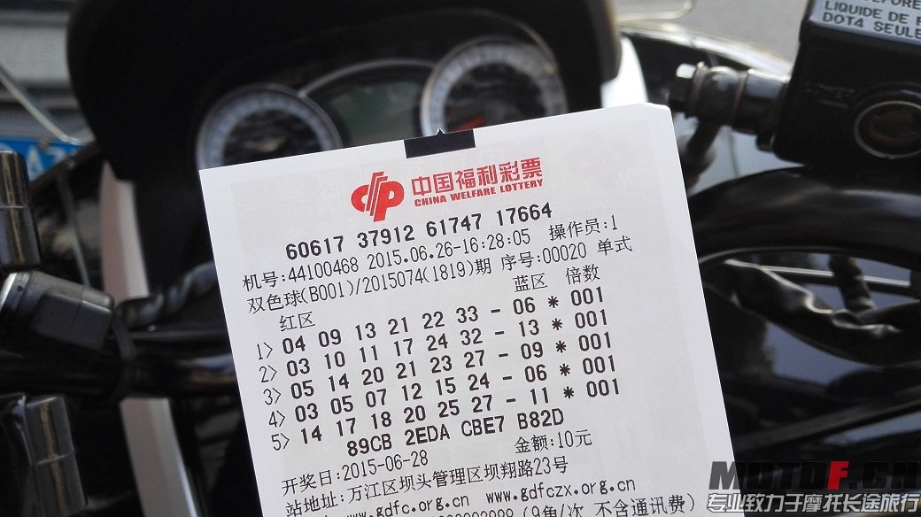 QQ图片20150626165636.jpg
