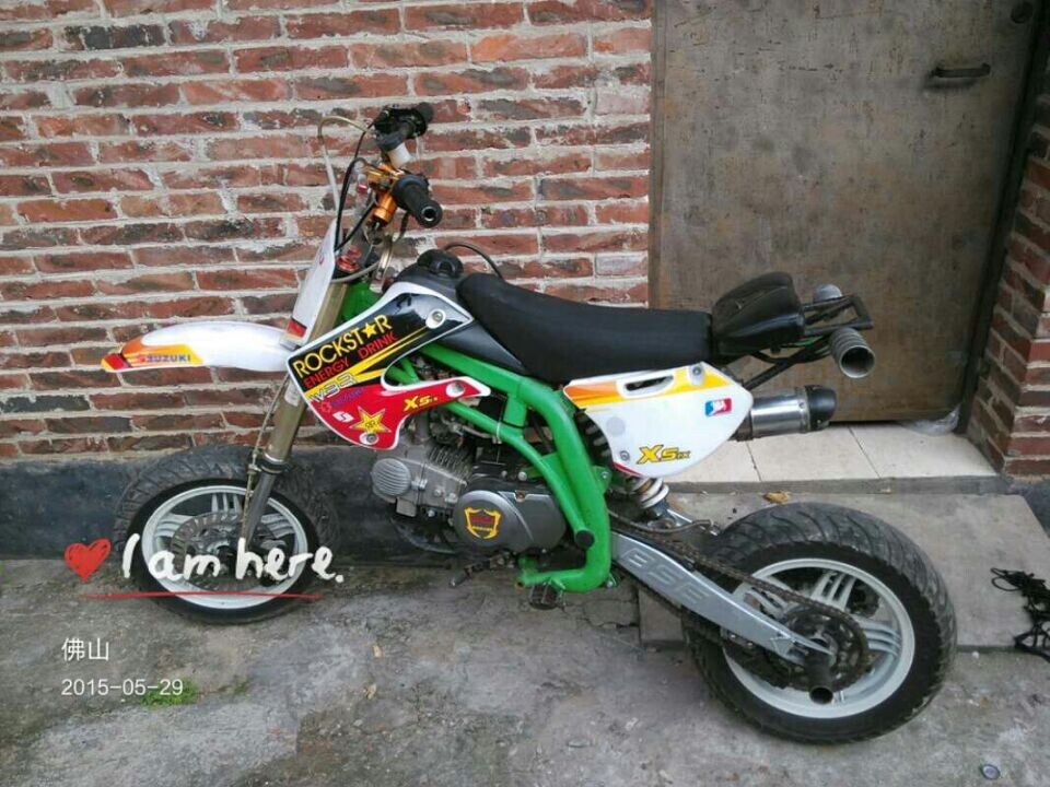 QQ图片20150626194145.jpg