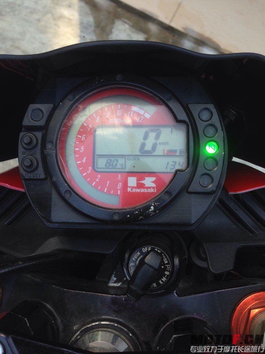 QQ图片20150628103452.jpg