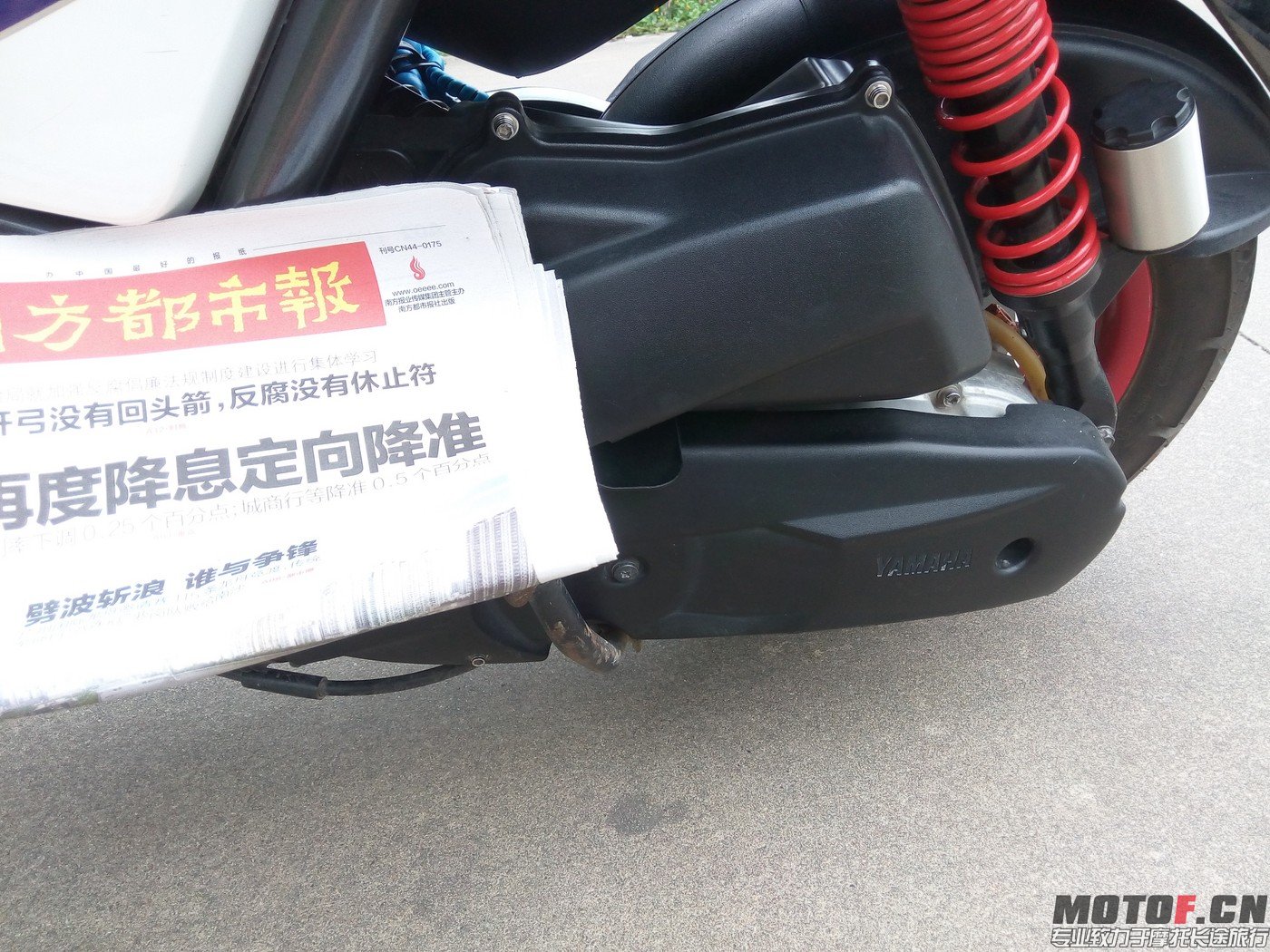 新建文件夹IMG_20150628_120511 (Copy).jpg