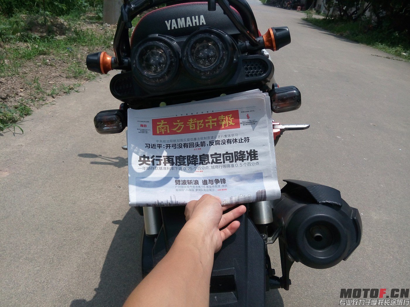 新建文件夹IMG_20150628_120729 (Copy).jpg